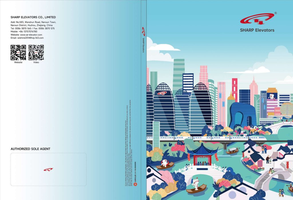 catalog (1)