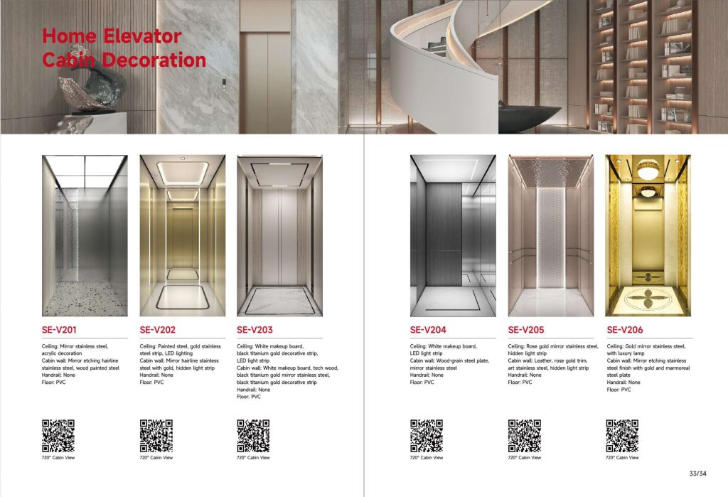 catalog (18)