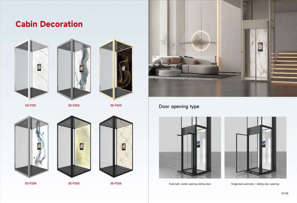 catalog (20)