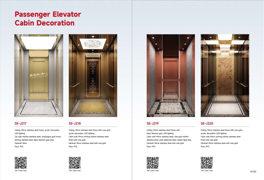 catalog (32)