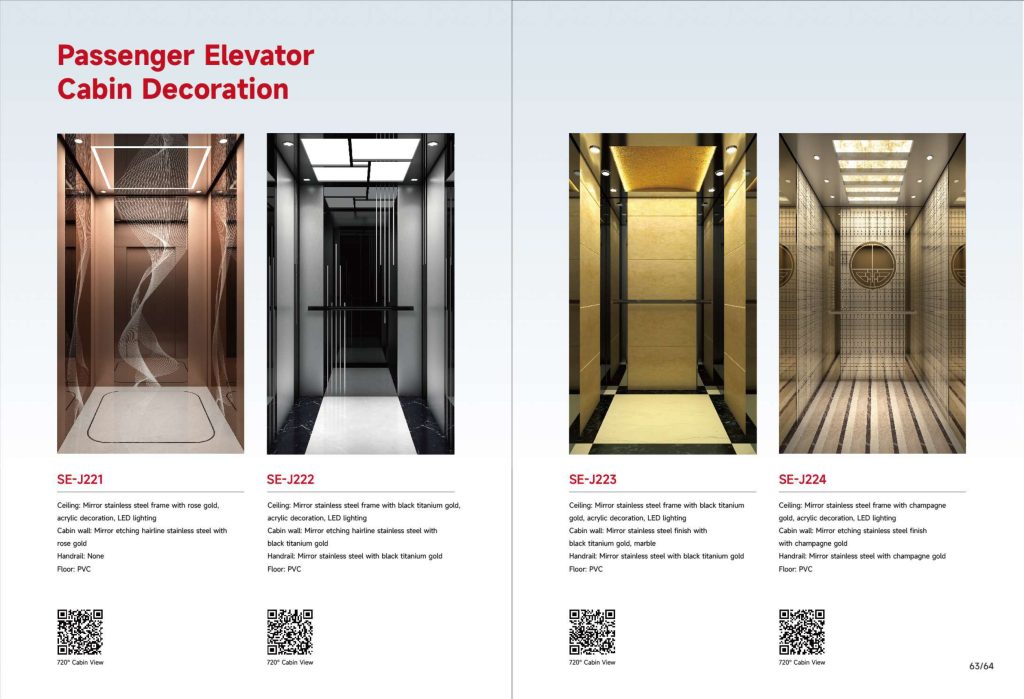 catalog (33)