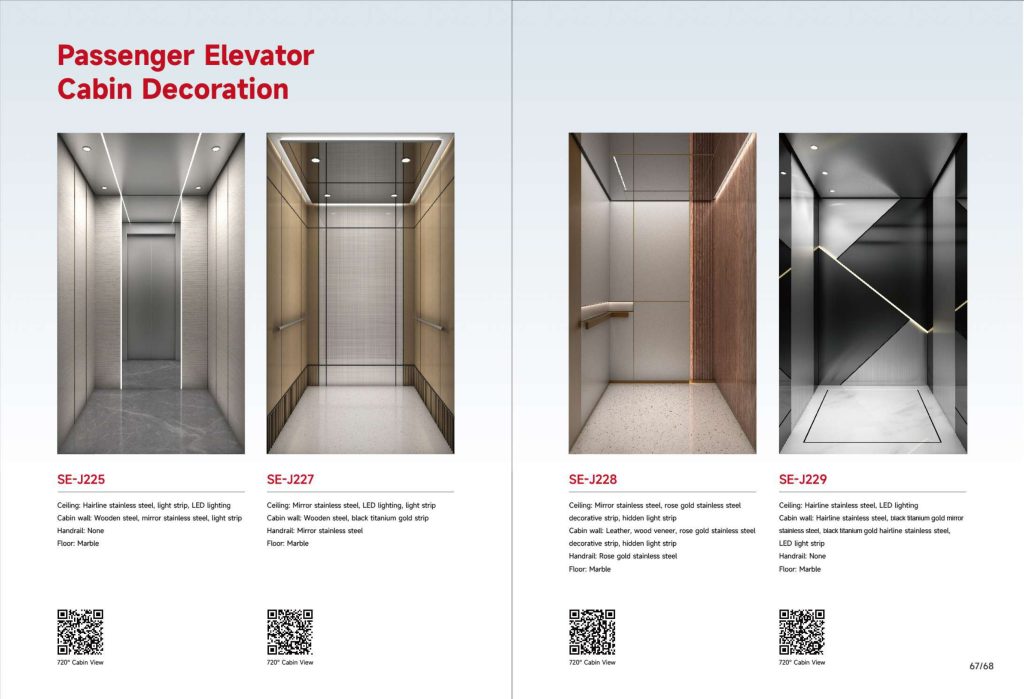 catalog (35)