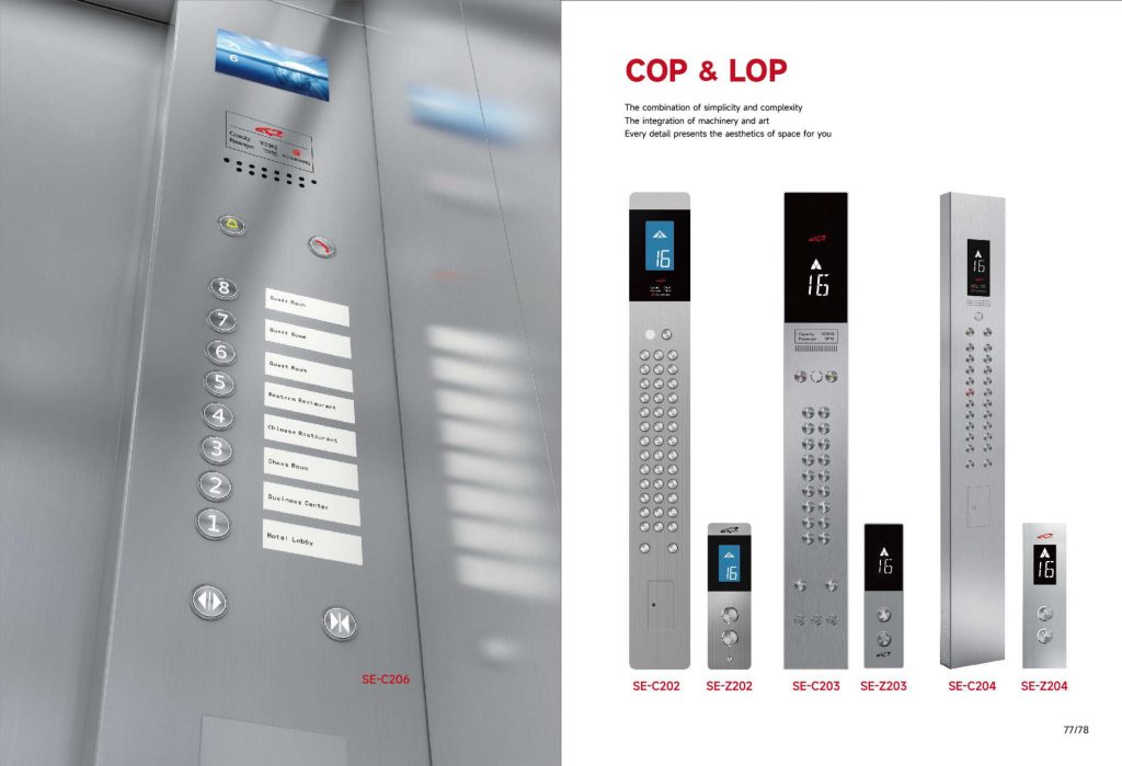 catalog (40)