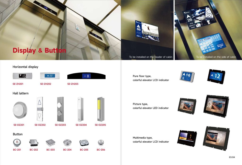 catalog (43)